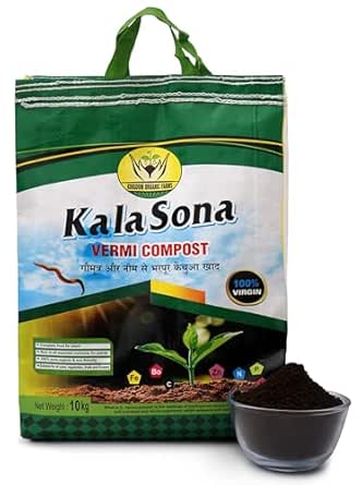 (5kg) kala sona Organic Vermicompost for plants growth Plantncr