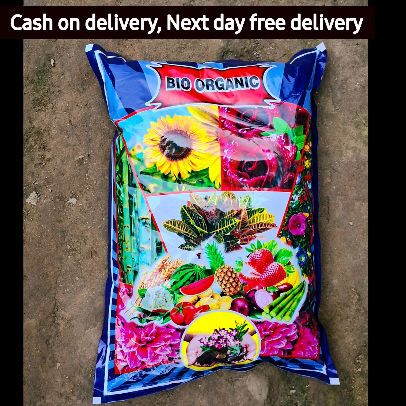 Vermi compost in 5 kg pack Plantncr