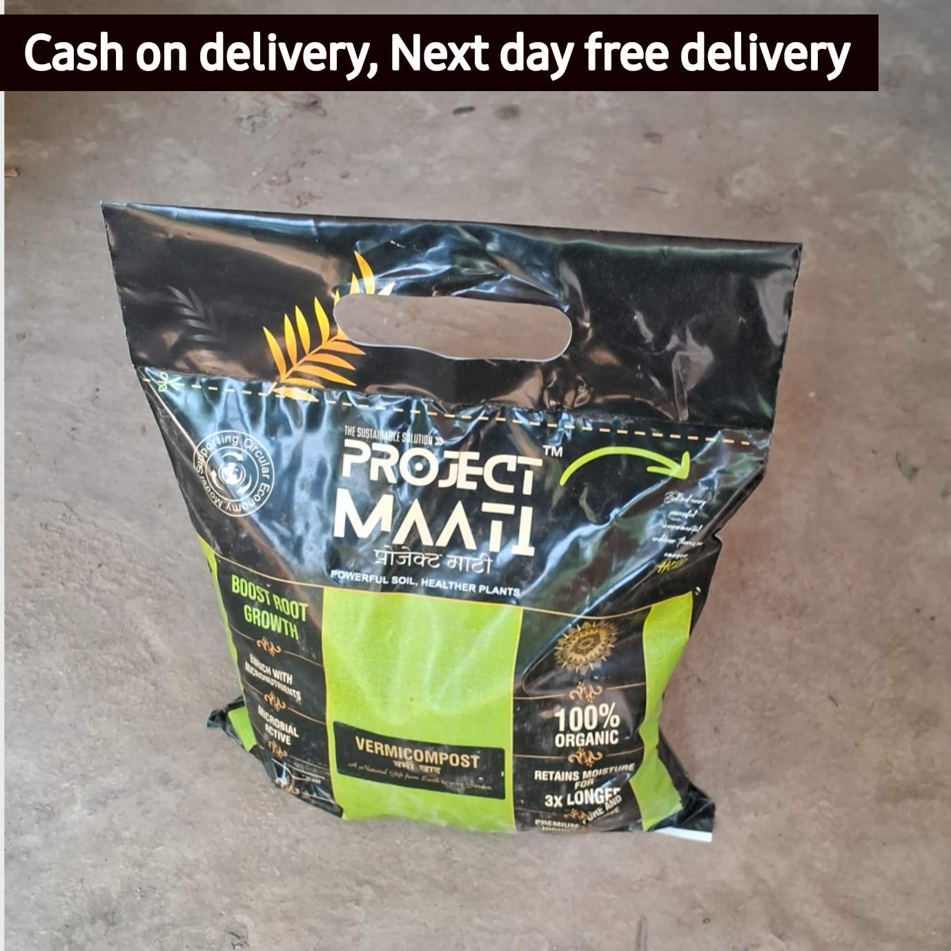 Vermi compost in 1 kg pack Plantncr