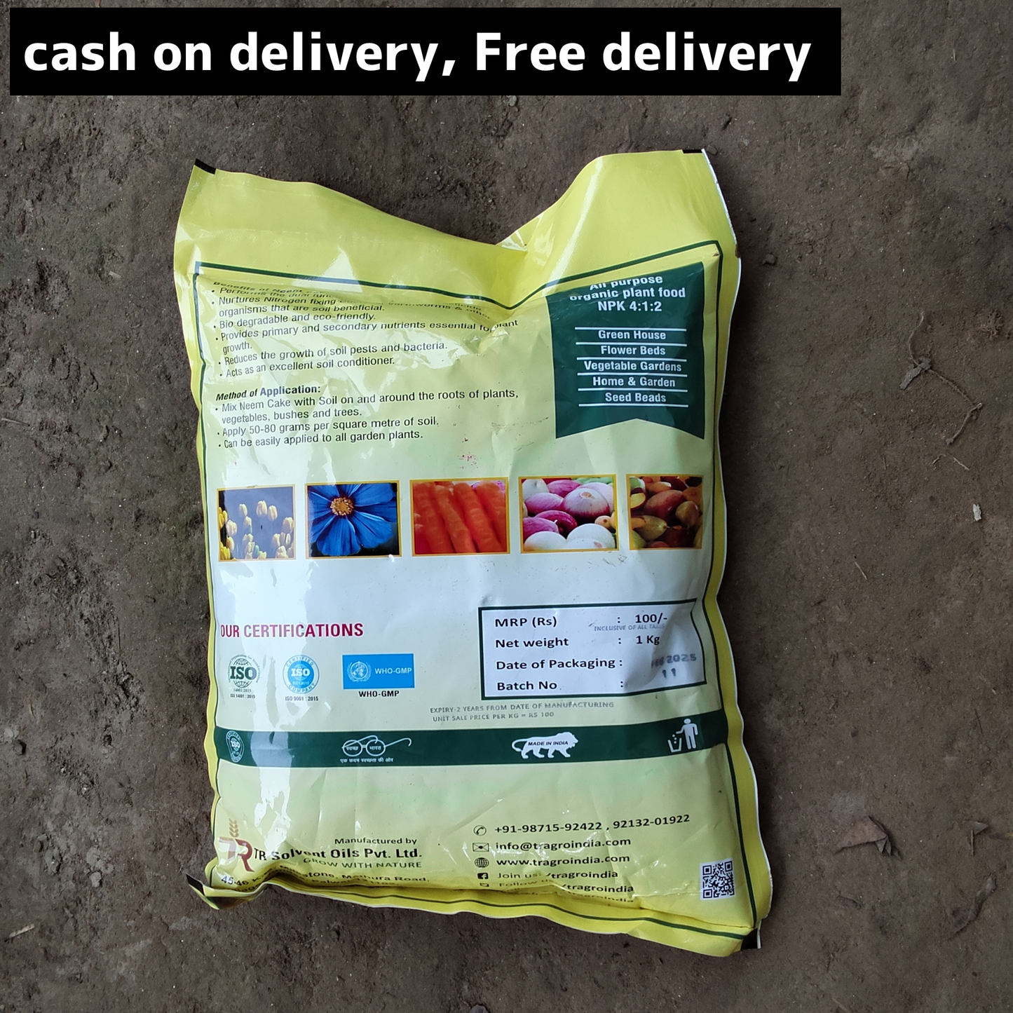 Neem cake/ Neem khal (organic) 1 kg packet Plantncr