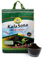 (5kg) kala sona Organic Vermicompost for plants growth Plantncr
