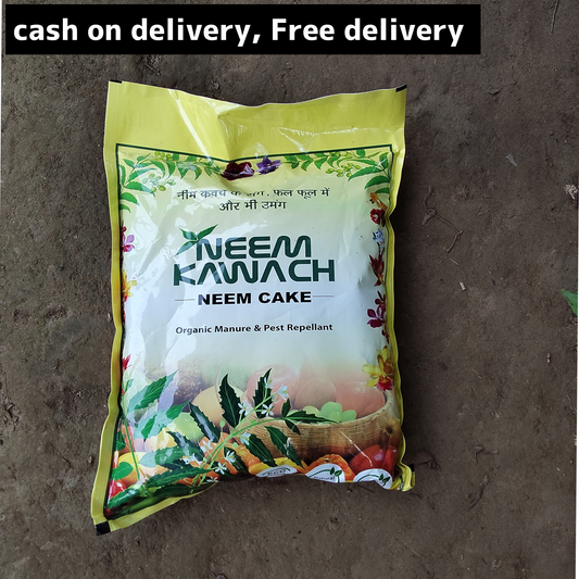 Neem cake/ Neem khal (organic) 1 kg packet Plantncr