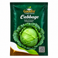Cabbage Hybrid vegitable seeds